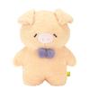 Sun Lemon Fluffy Watton Plush Toy Medium Pig PK P-8162