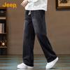 Jeep Мужские джинсы из денима свободного кроя с прямыми штанинами и кулиской