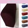2pcs Covers Armrest Stretch Set Chair Sofa Arm Protectors Couch Removable Cover