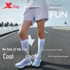 Xtep 2000KM FUN Quick-Dry Multi-Pocket Summer Shorts