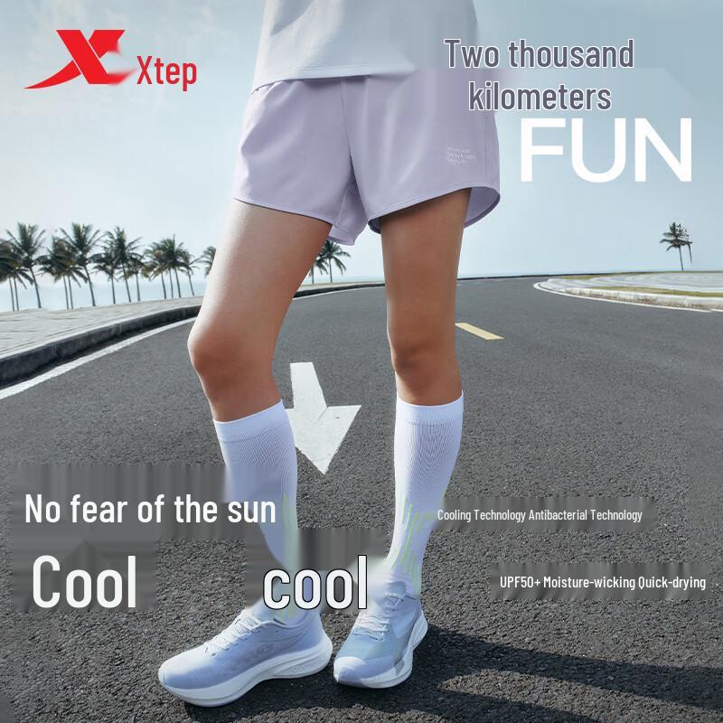 Xtep 2000KM FUN Quick-Dry Multi-Pocket Summer Shorts