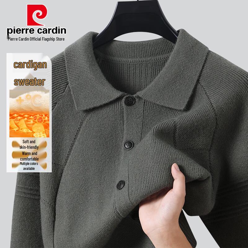 Pierre Cardin Мужской вязаный кардиган