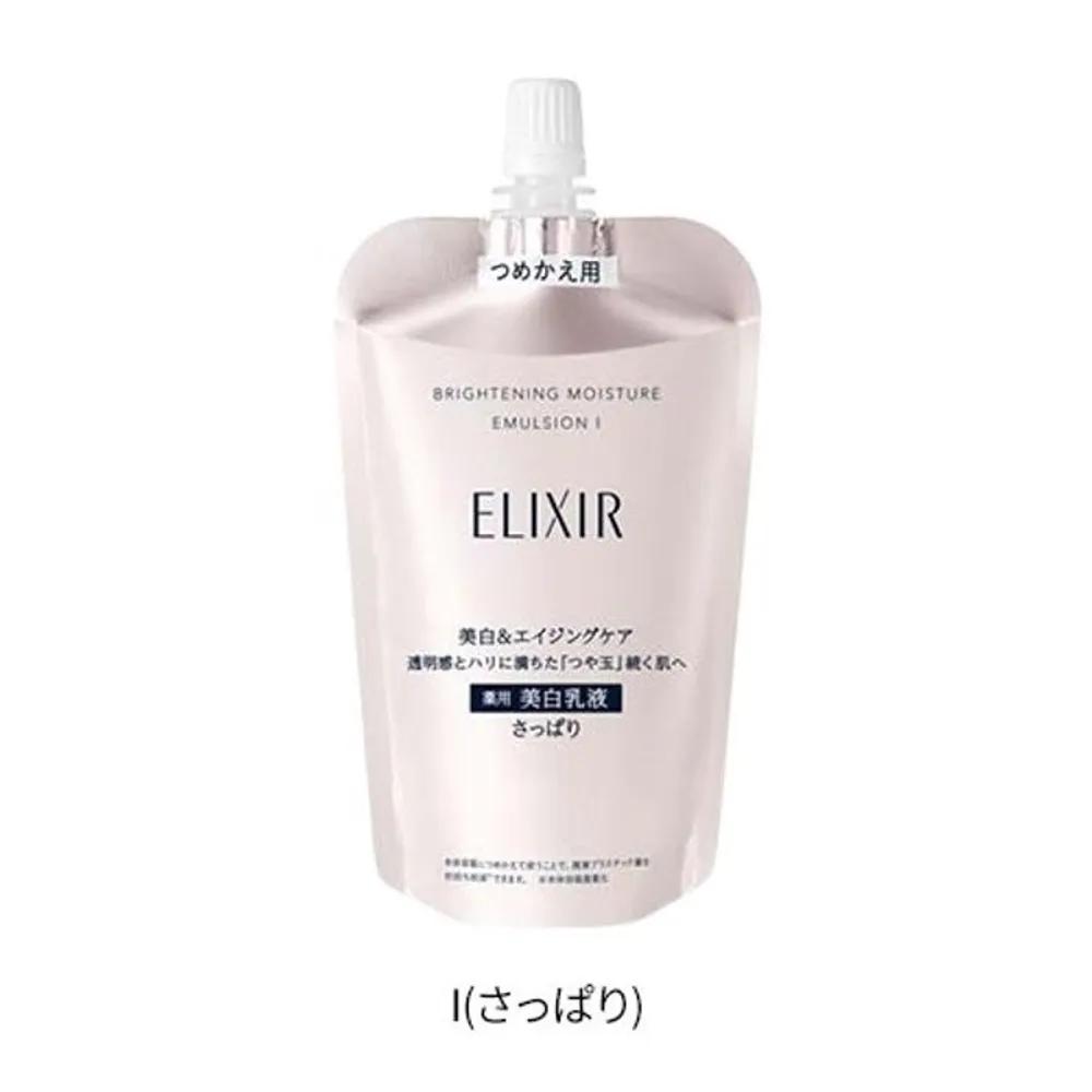 ELIXIR White Brightening Emulsion 110ml Refill