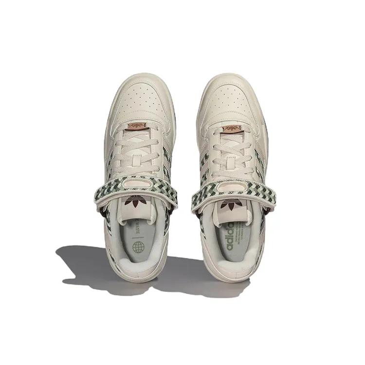 Adidas Originals Forum Low 'Cream' (Unisex) Skate Shoes FZ5591