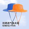 Bucket Hat Men's Outdoor Quick-drying Thin Breathable Sunscreen Visor Women's Big Eaves Anti-splashing Casual Fishing Hat