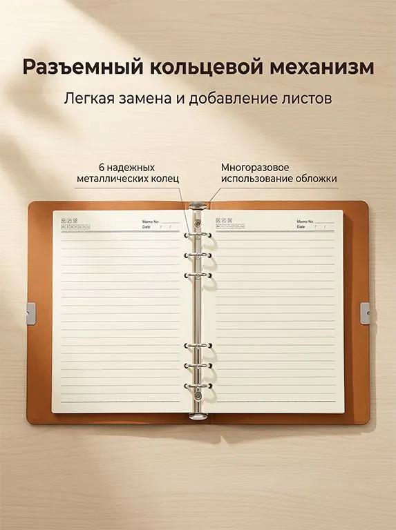 Notepad A5, sheets: 80