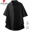 Pierre Cardin Мужская рубашка-поло в стиле business casual