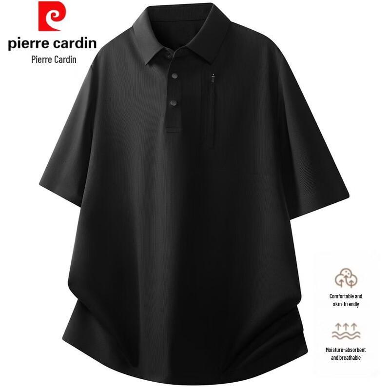 Pierre Cardin Мужская рубашка-поло в стиле business casual