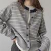 Autumn and Winter Contrasting Striped Sweater Women's Loose and Lazy Top Retro Crew Neck Knitted Cardigan Jacket