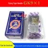 Иглы для запаечной и швейной машины Flying Tiger GK9x1 230/26