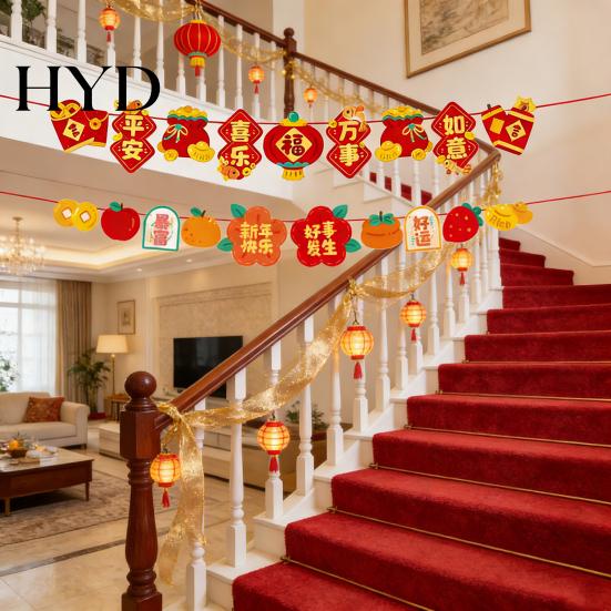 New Year Eve Party Decorations Banner 2026 Happy Pre-Strung Glitter Home Decoration