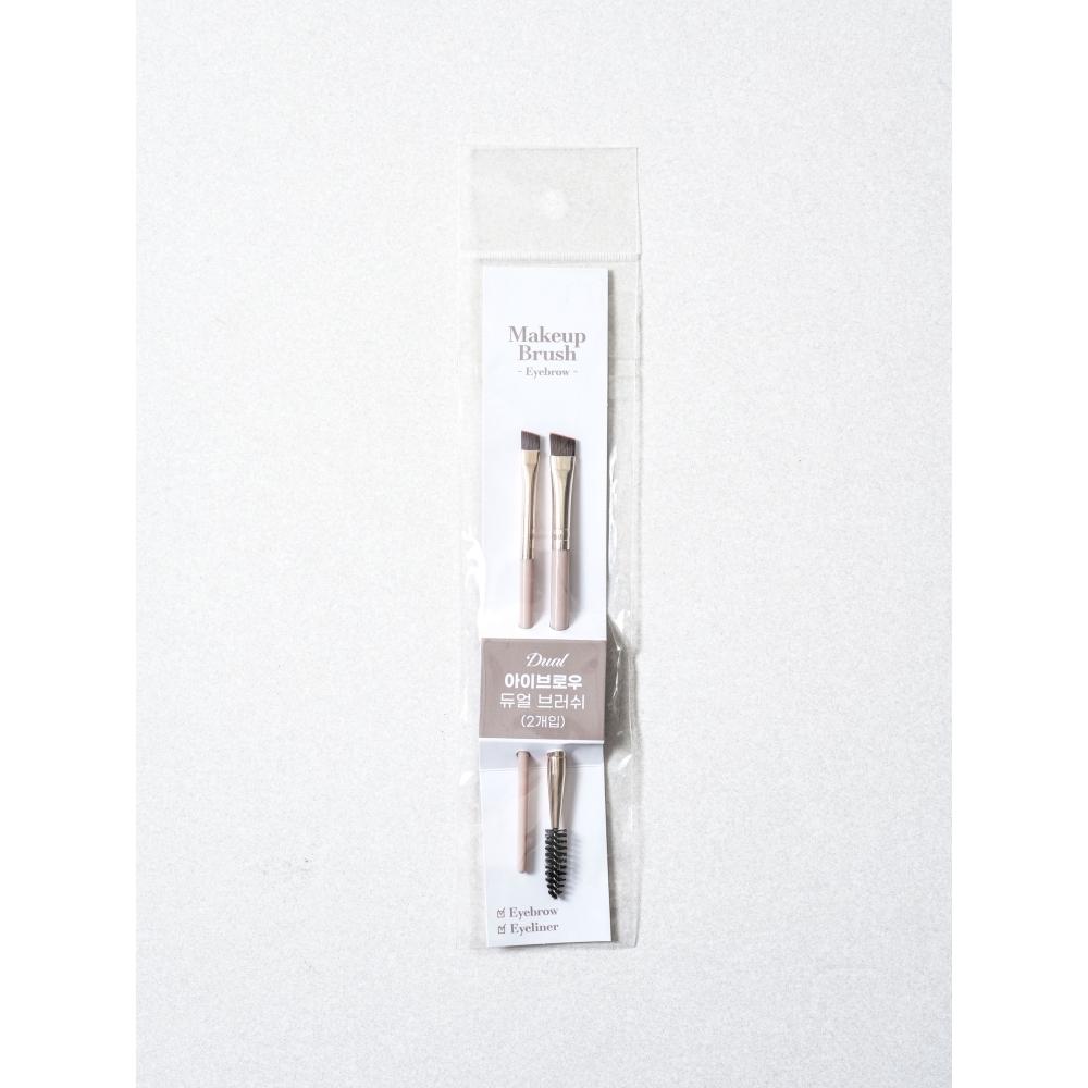 Daiso Eyebrow Dual Brush  Pack Of 2