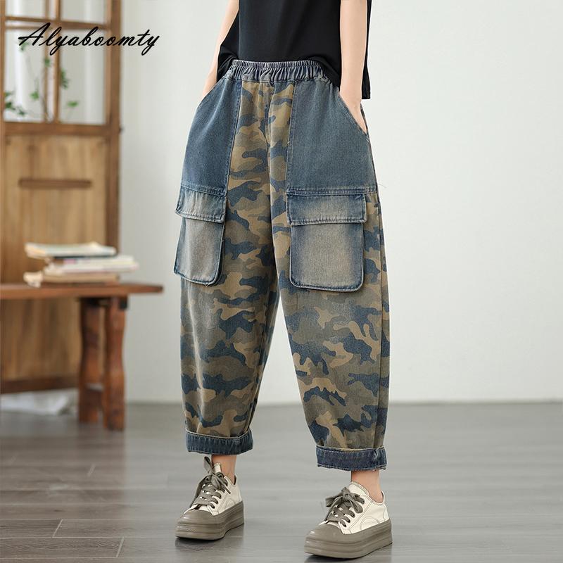 Весна Осень Женская Уличная Одежда Джинсы-Гаремы С Высокой Посадкой Контрастного Цвета Пэчворк Большого Размера Джинсовые Брюки Повседневные Свободные Мешковатые Женские Джинсы