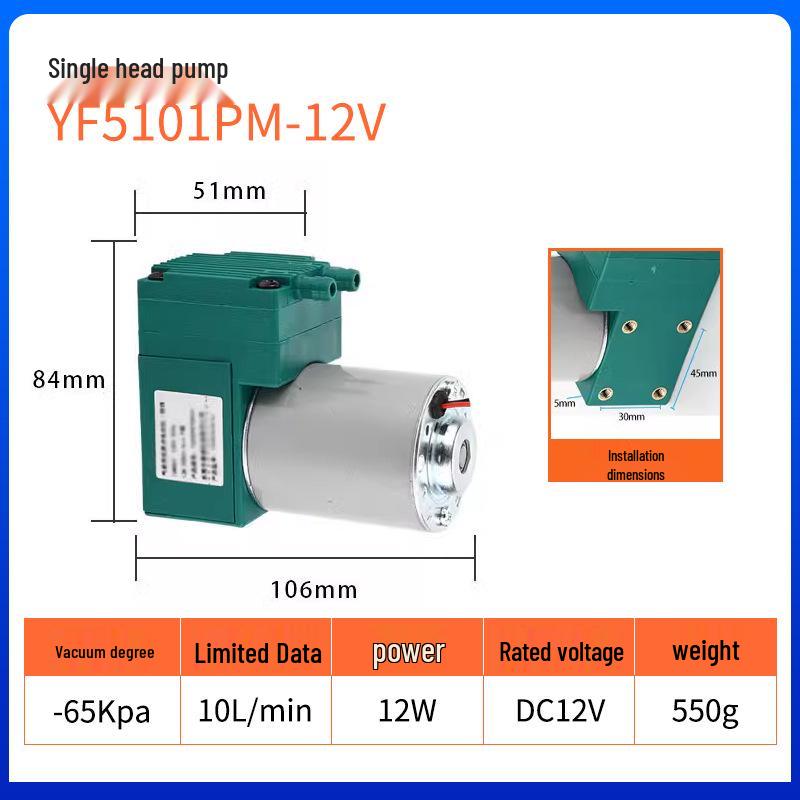 Spot Mini DC Electric Diaphragm Beauty Vacuum Pump
