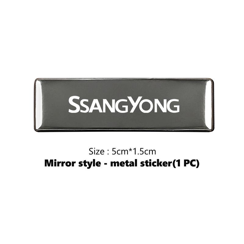 BMB1 Car Body Sticker Badge Auto Styling Decoration Accessories For SsangYong Kyron Actyon Sport Tivoli Torres Korando C300 Musso