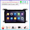 Для Citroen DS 5 DS5 Car Carplay Auto Android Радио Навигация GPS Мультимедиа Видео Плеер DVD 4G WIFI 2 din DSP Android Auto