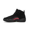Air Jordan 12 Retro GG 'Rush Pink' (Unisex) Black / Dark Grey-Rush Pink Kids' Basketball Shoes 510815 006