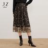 Elegant and Romantic Chiffon Mesh Waist Skirt
