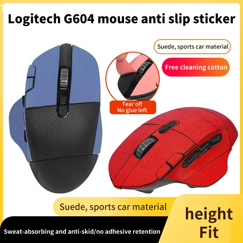 Аксессуары для мыши Logitech G604; Цветные противоскользящие наклейки-гриптейпы для улучшенного игрового процесса