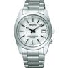 [Citizen] Reguno Радиочасы на солнечной батарее RS25-0484H Мужские Белые (Индекс полосы)