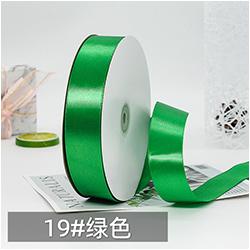 and Retail 30 mm 100% Polyester Satin Ribbon Stocked Customized Ribbons With Logo for Wrapping Ribbon