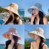 Summer Fashion Sun Hat For Women With Large Brim Breathable Polyester Sunshade Casual Outdoor Travel
