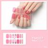 Отбеливающая трехмерная наклейка на ногти полная наклейка водонепроницаемая наклейка для ногтей передовое чувство простой ветер лак для ногтей клей