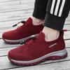 Men's Shoes Summer Couple Style Anti Slip Middle-aged and Elderly Breathable Casual Sports Shoes Fly Woven Walking and Jogging