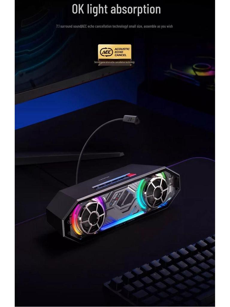 HECATE Edifier G2500BAR Настольная игровая Bluetooth-колонка со встроенным микрофоном