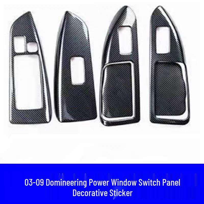 Панель отделки механизма стеклоподъемника двери Prado Land Cruiser 03-09 LC120