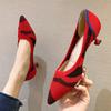 Fashion Camel White/Red Pumps Woman Kitten Low Heels Princess Shoes Ladies Office Dress Fly Weave Brides Wedding Shoes Luxury Tacones