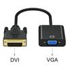 1080P DVI-D 24+1 To VGA HDTV Converter Monitor Cable DVI To VGA Adapter