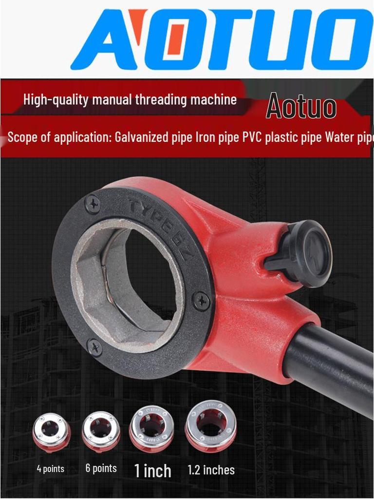 Durable 1/2-4 inch Manual Pipe Threader for Iron, Galvanized, and Water Pipes