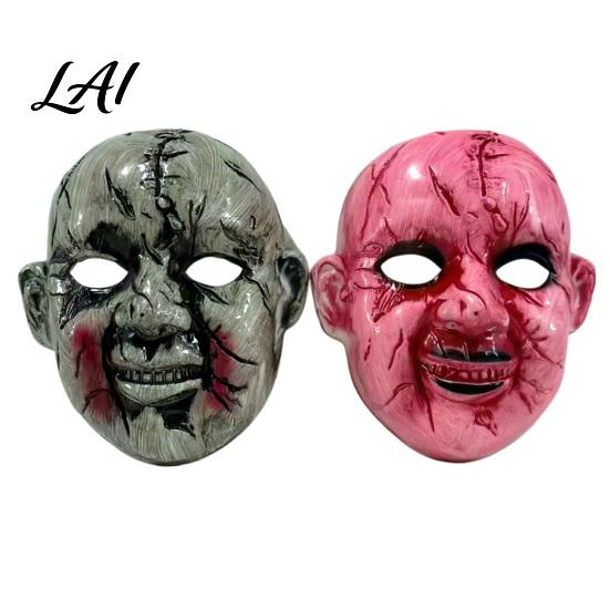 Breathable Halloween Costume Mask Scary Doll Face Mask Ghost Head Prop for Haunted House Cosplay Adults Lightweight Plastic Adults Adjustable Strap