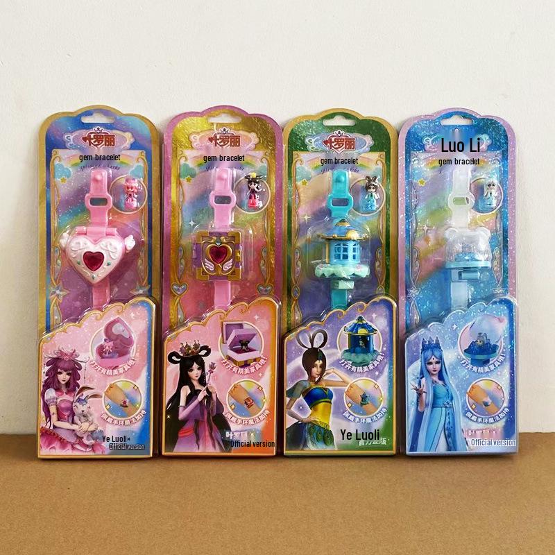 Ye Luoli Ice Princess Jewelry Set: Gem Bracelet & Love Ring - Girls' Toys & Gifts