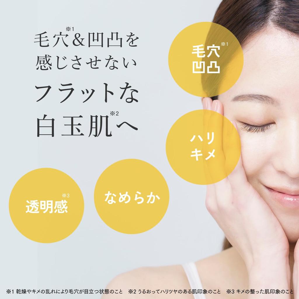 Сделано в Японии Глутатион Производное Витамина С Чистота Высококонцентрированная сыворотка COSMEDON Shiratama Glutacy DX Pore Serum 100% 55,000ppm (30 мл)