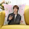 COOL Kim JuHoon   Various Sizes Square Pillow Case For Car Home Bedchamber Decor