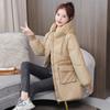 Women's Cotton-padded Winter Jacket, Mid-length Thickened Women's Padded Jacket, New Trendy Hooded Women's Padded Jacket, Fashionable and Cold-proof