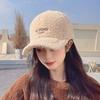 Autumn and Winter Style Fashionable  Casual and Versatile Warm and Cold Proof Thickened Baseball Cap Plush Comfortable Women's Style