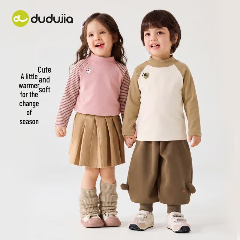 Детский мягкий топ с длинным рукавом Dudu Family