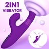 Вибратор 2 в 1 с функцией стимуляции сосков и клитора, вакуумный стимулятор клитора для женщин и мужчин, G-точки, женский мастурбатор, секс-игрушки для взрослых