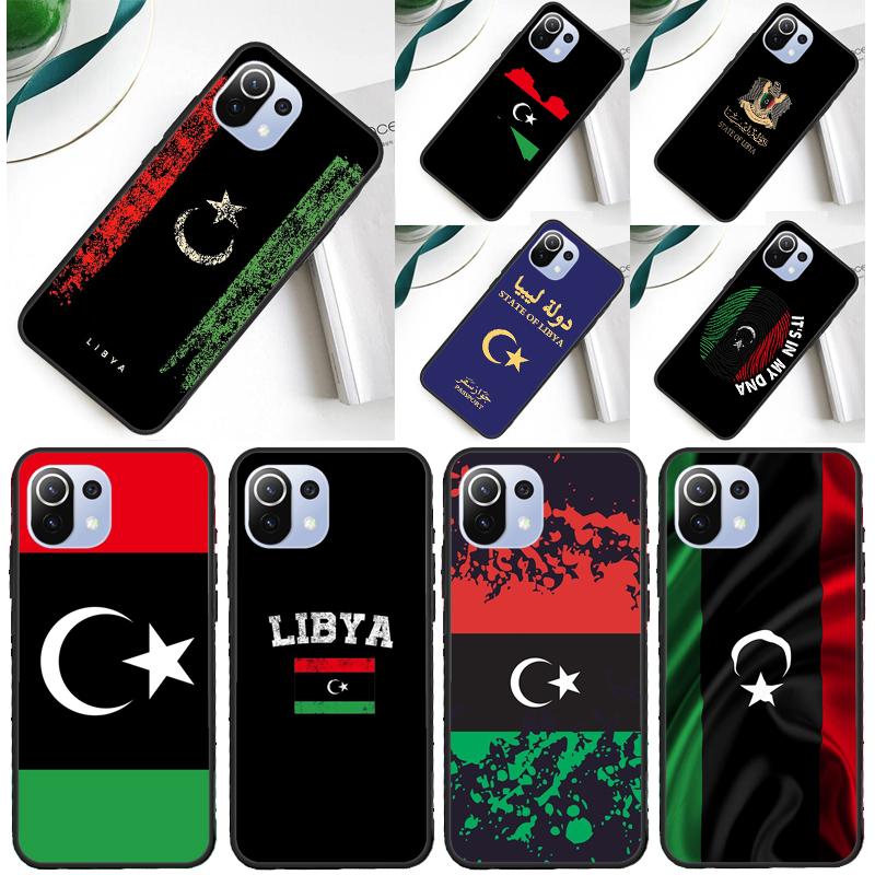 Libya Flag Cover For Xiaomi 14 13 Ultra 11T 12T 13T 14T Pro POCO X7 Pro X3 X5 F3 F5 F6 M6 X6 Pro Case