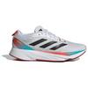 Adidas Кроссовки унисекс Adizero SL White Black Bright Red ID6924