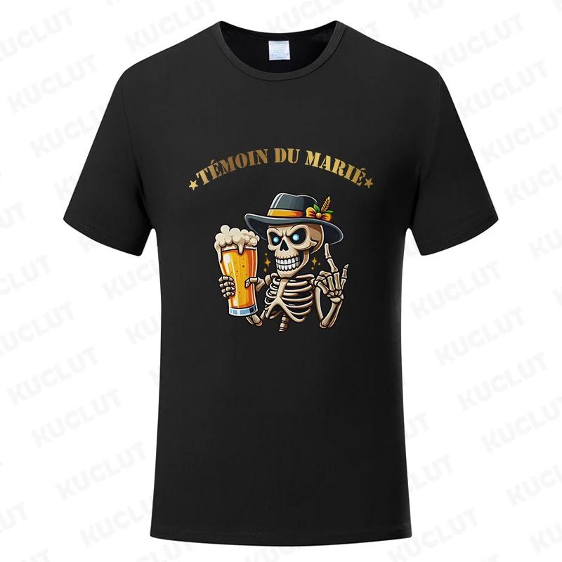 Французская мужская футболка Evg Futur Marié Team Groom Squad Shirt Свадебная футболка Лучшего человека Смешные футболки для холостяцкой вечеринки на прощание с холостой жизнью