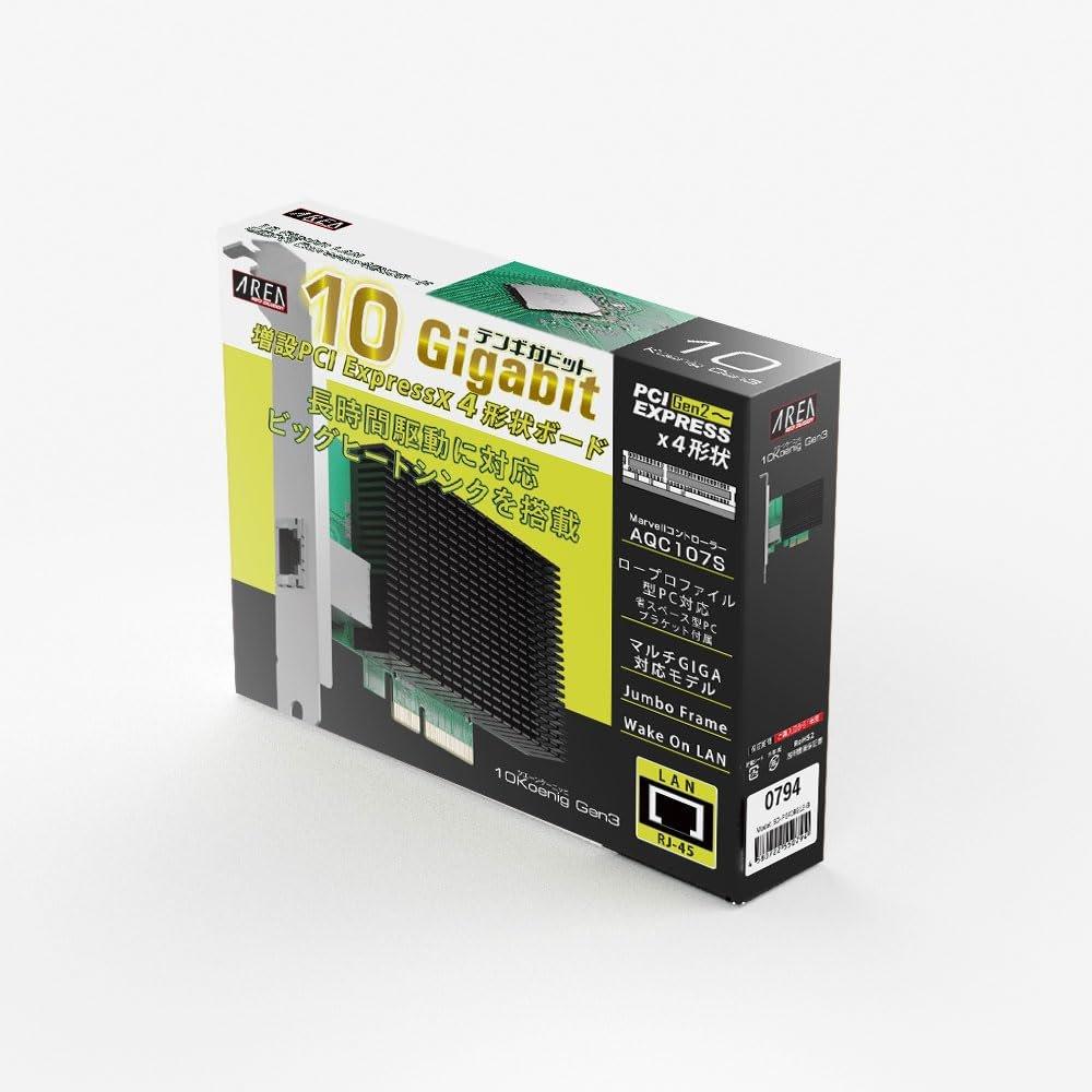 Сетевая карта PCI Express 10 Gigabit LAN - Высокоскоростное подключение ПК к сети