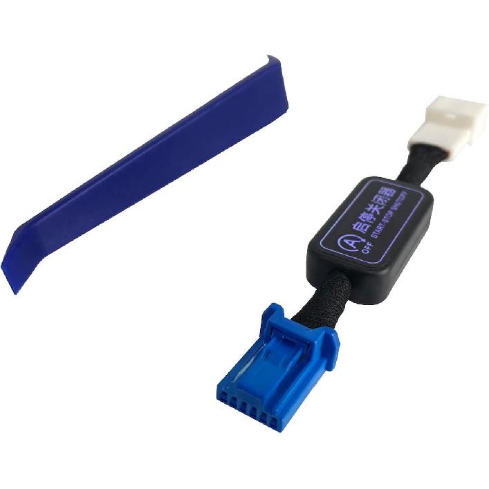 Auto Start Stop Eliminator, A-Off Delete/Disable Device Harness for Toyota Highlander     2024