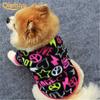 Pet Dog Puppy Winter Soft Warm Heart Star Print Clothes Coat Costume Apparel Lovely Pet