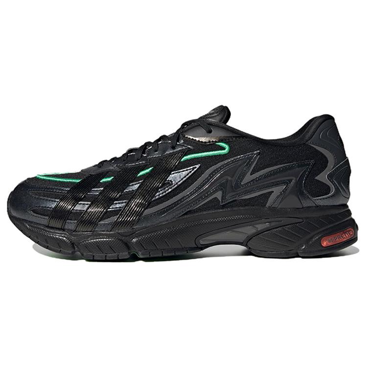 Adidas Orketro 2.0 'Core Black' GZ9416