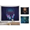 Гобелен Настенный Черный   Индийский  Декор Хлопок Бохо