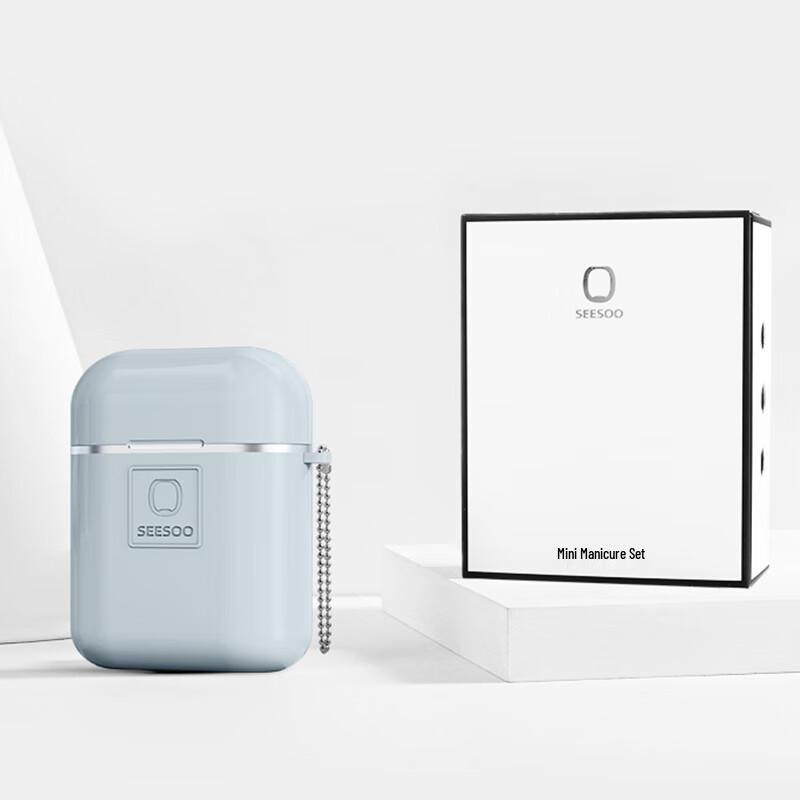 Qisu Мини Q3 Цветной набор из 3 предметов для стрижки ногтей